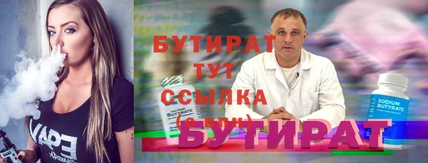 кокаин колумбия Горно-Алтайск