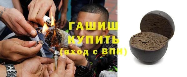 гидра Вязники