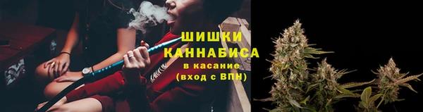 гашиш Вяземский
