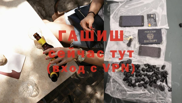 кокаин колумбия Горно-Алтайск