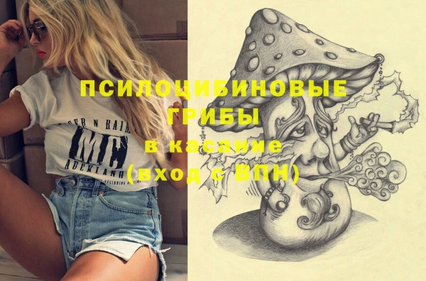 кокаин колумбия Горно-Алтайск