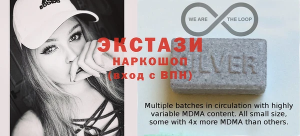 гашиш Вяземский